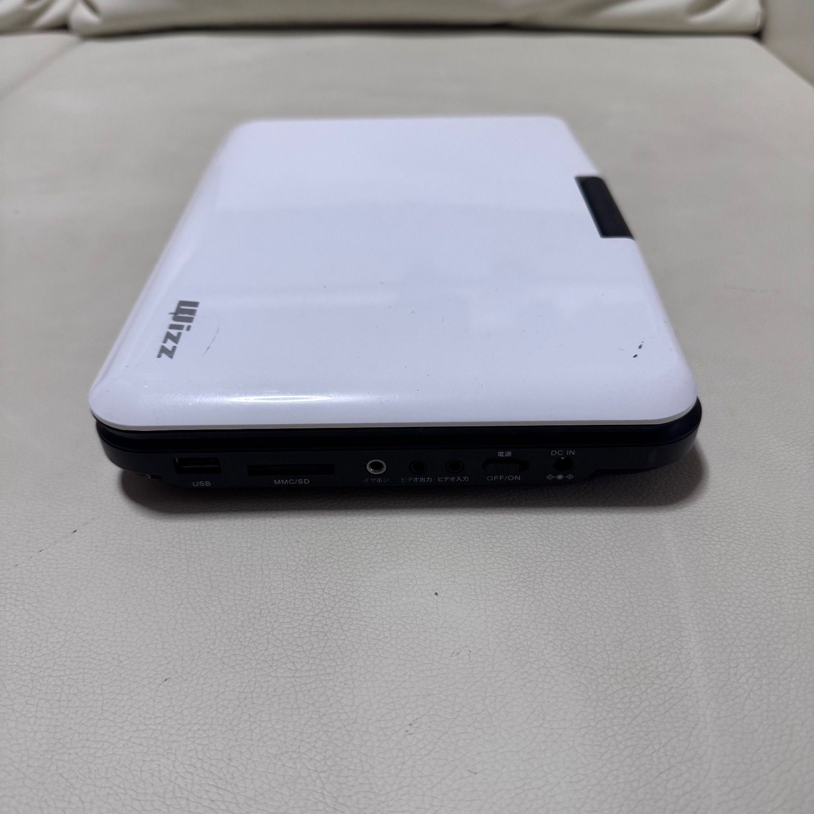 Wizz DV-PW1040 10.1インチポータブルDVDプレーヤー 動作確認済 - メルカリ