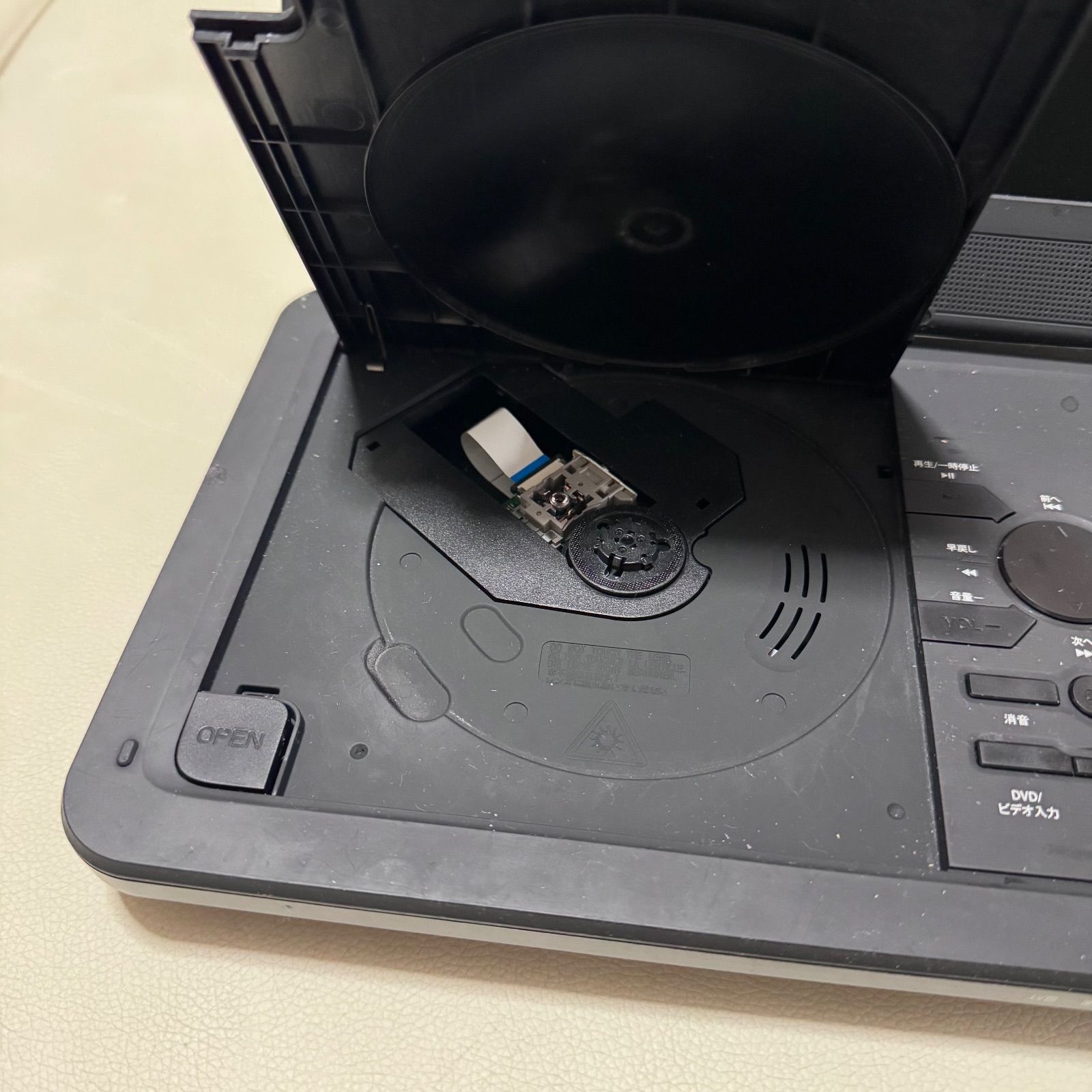 Wizz DV-PW1040 10.1インチポータブルDVDプレーヤー 動作確認済 - メルカリ