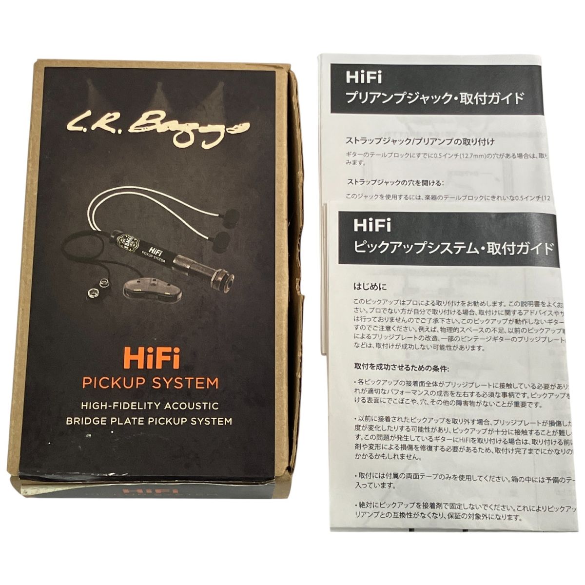 L R Baggs HiFi High Fidelity Acoustic Bridge Plate Pickup System ピックアップ 音響機器
