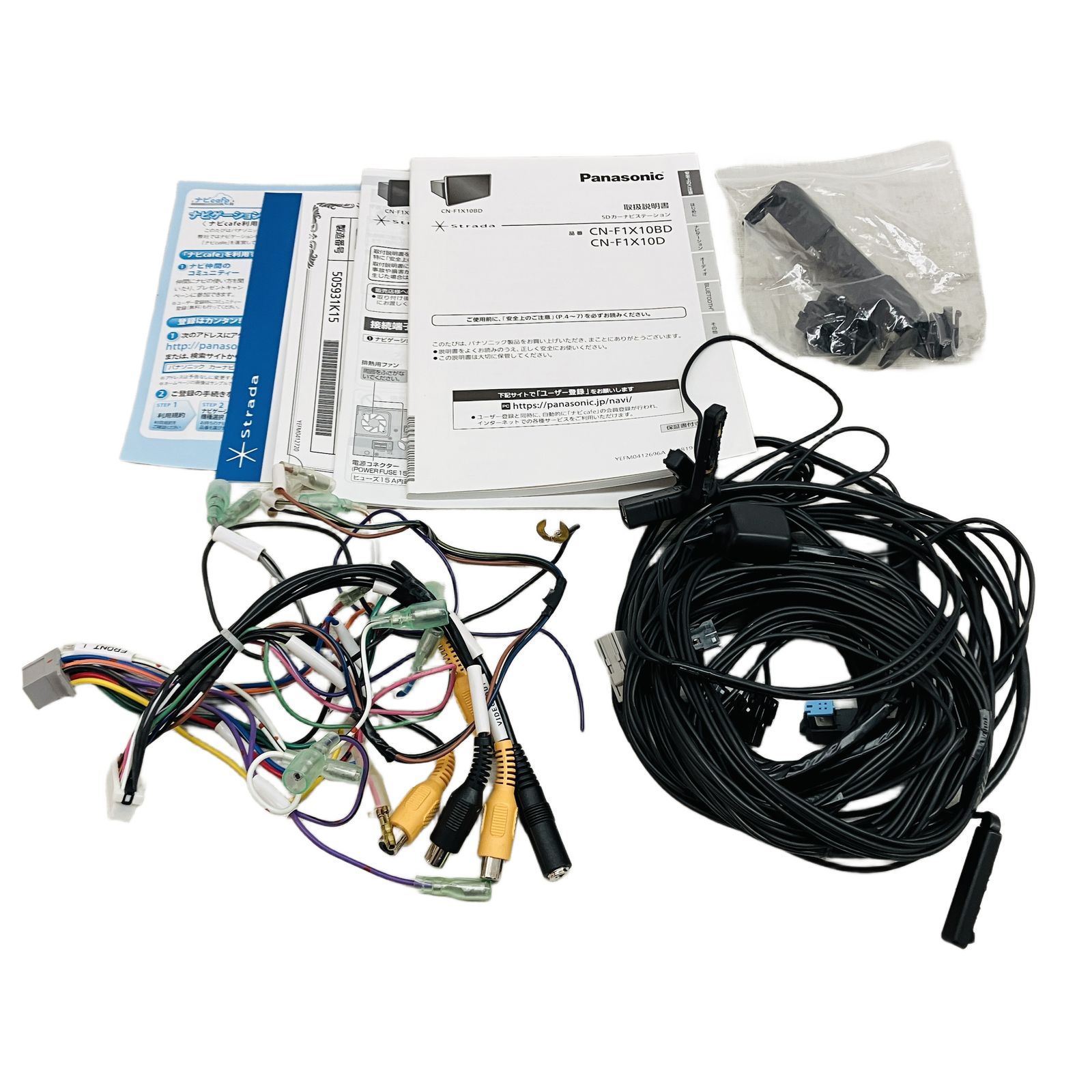 Panasonic CN-F1X10D F1X PREMIUM10 カーナビ 10型 地図データ2022年