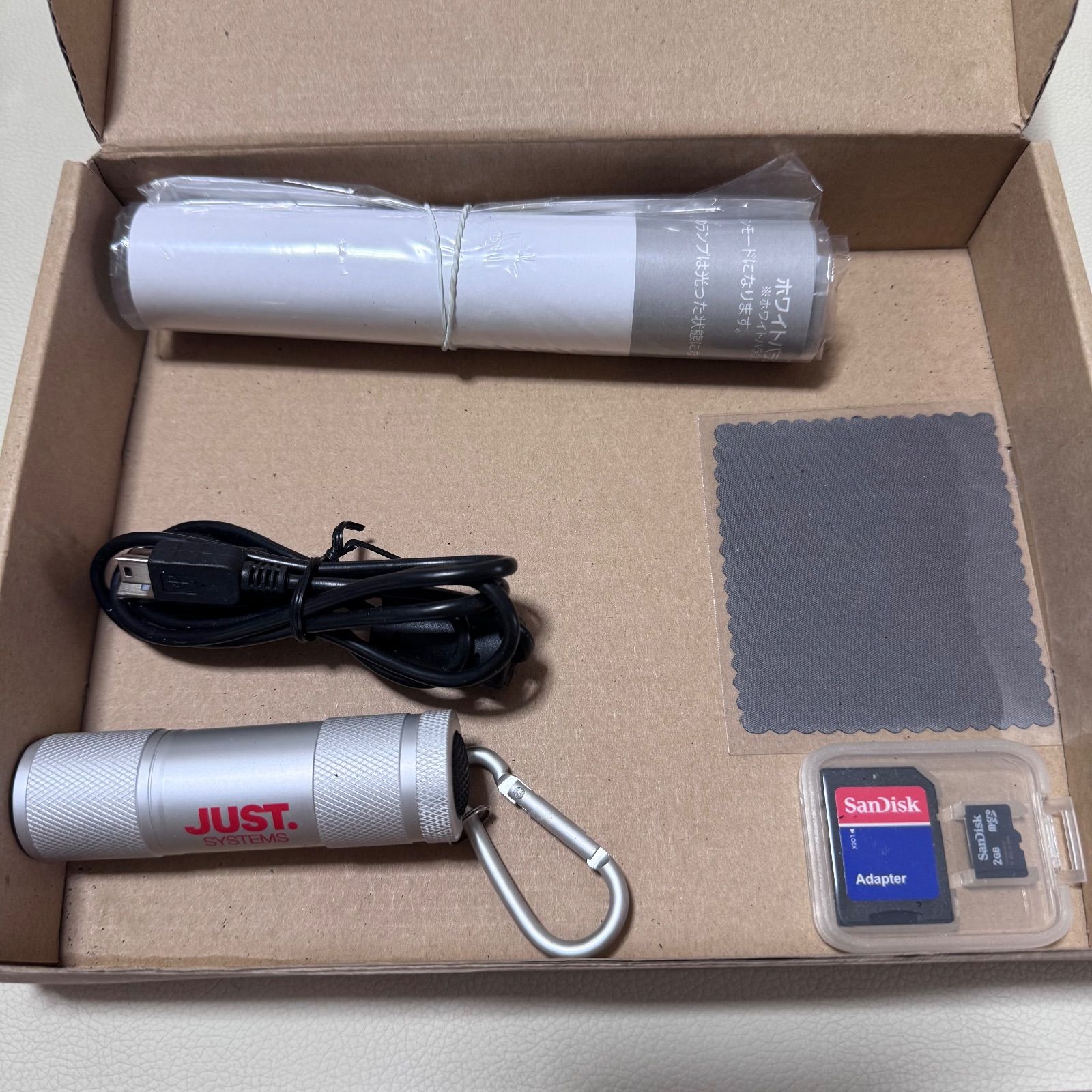 一太郎ハンディスキャナー 本体 動作確認済 - メルカリ