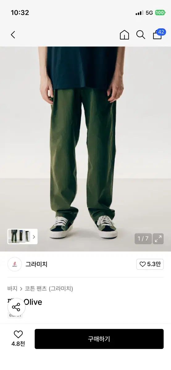 グラミチ　Lサイズ　オリジナルフリーダム　オリーブ グラミチ Lサイズ オリジナルフリーダム オリーブ グラミチ Lサイズ