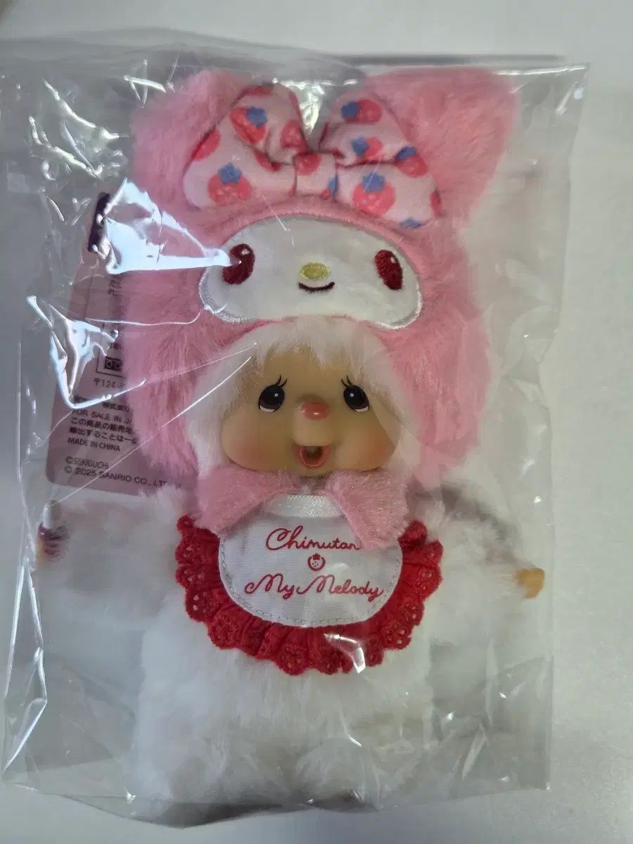 チムタン マイメロディ コラボ ぬいぐるみ