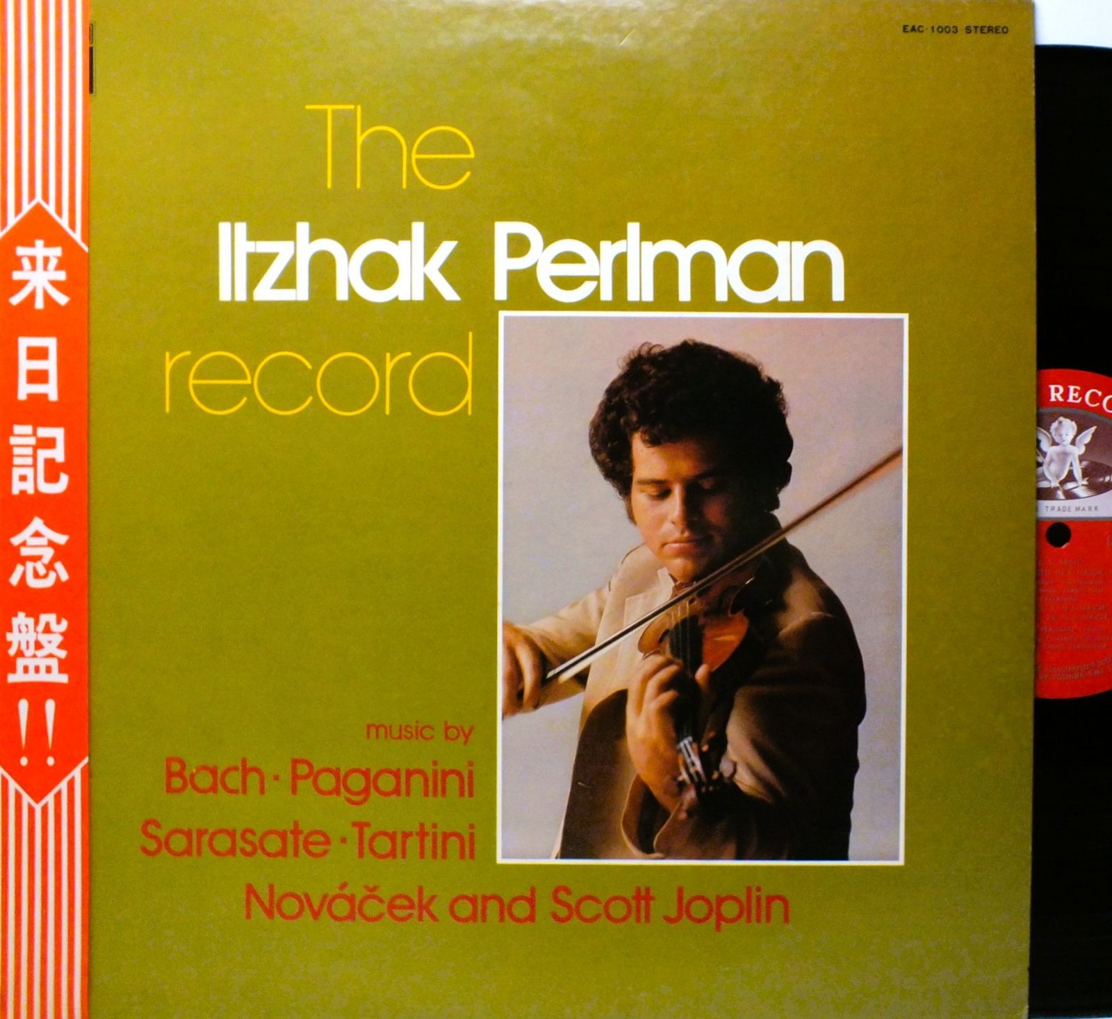LP EAC-1003 【ヴァイオリン】 イツァーク・パールマン PERLMAN
