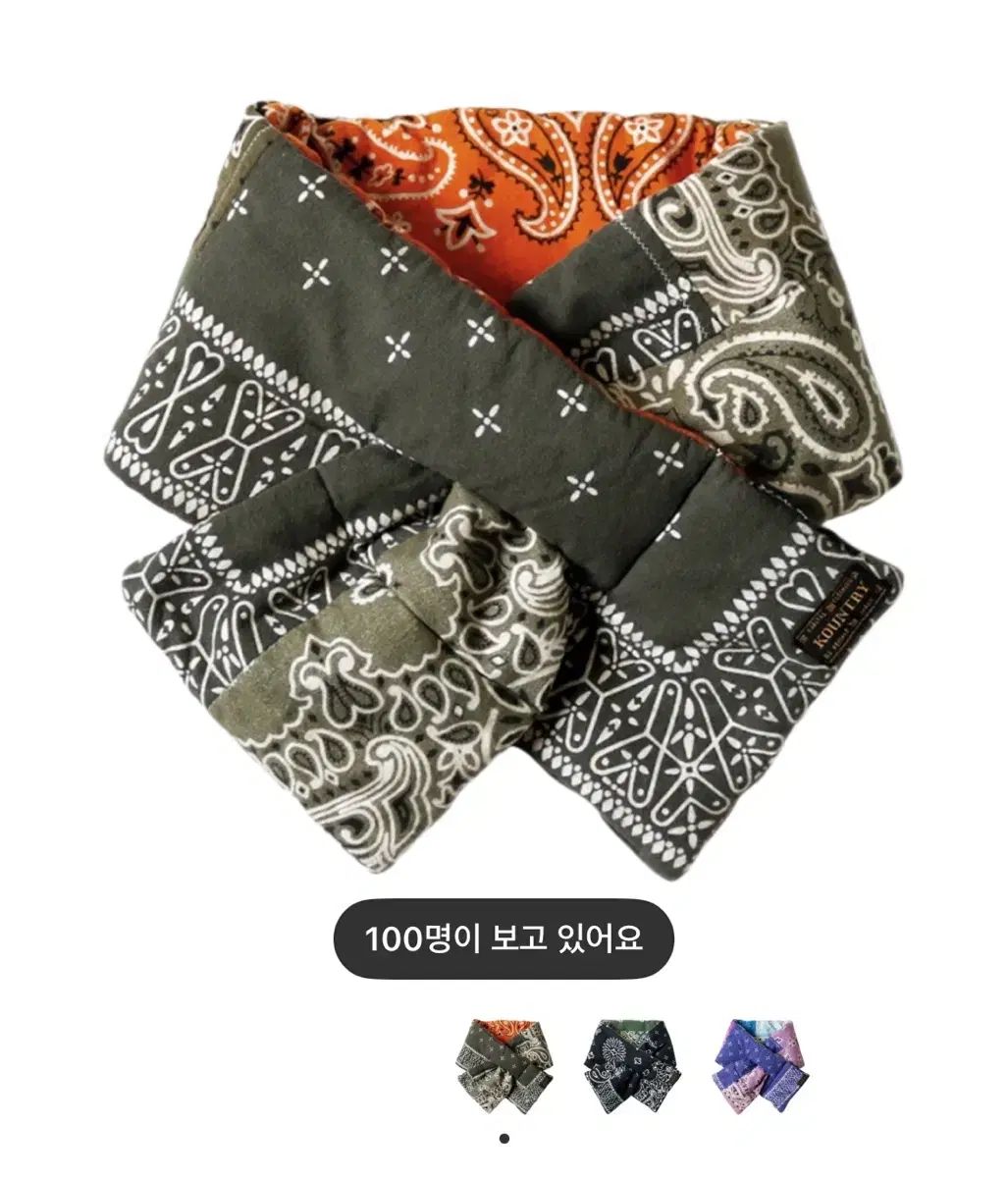 KAPITAL フランネル バンダナ パータン リバーシブル ケサ マフラー カーキ オレンジ