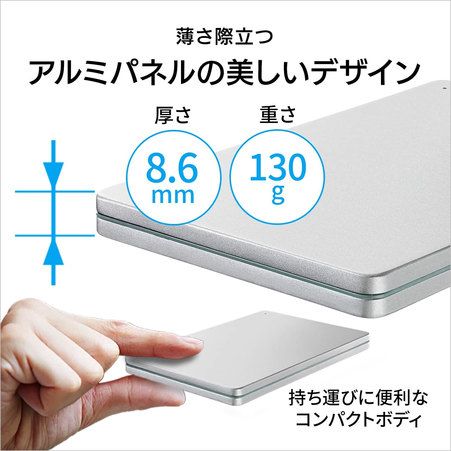  アイ オー データ ポータブルハードディスク 1 TB USB 3 2 Gen 0 対応 Silver Green 日本製 HDPX UTSC S その他 外付けハードディスク ドライブ
