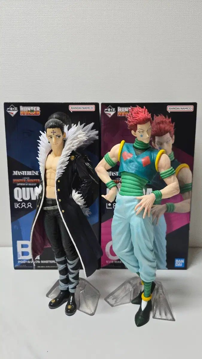 HUNTER クロロ B スカーレットの復讐編