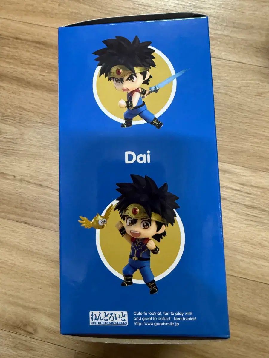 タイの đại모험 タイ ねんどろいど