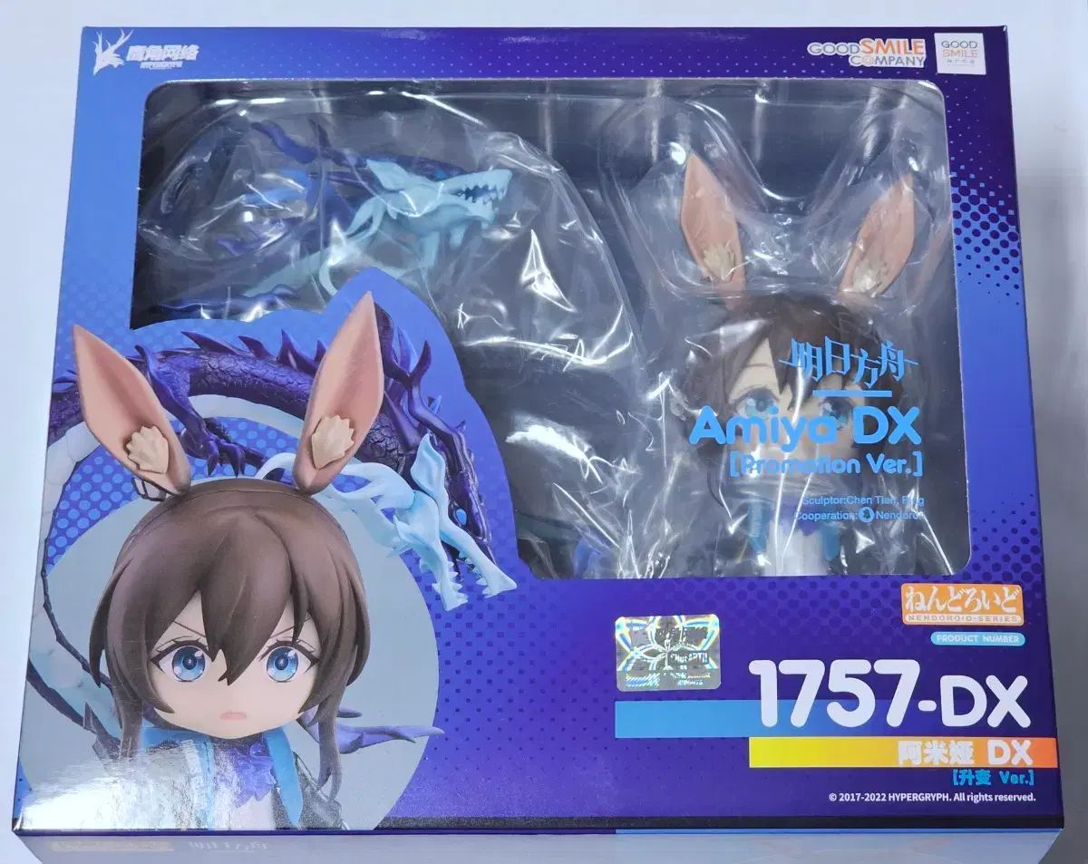 個人取引 - メルカリ