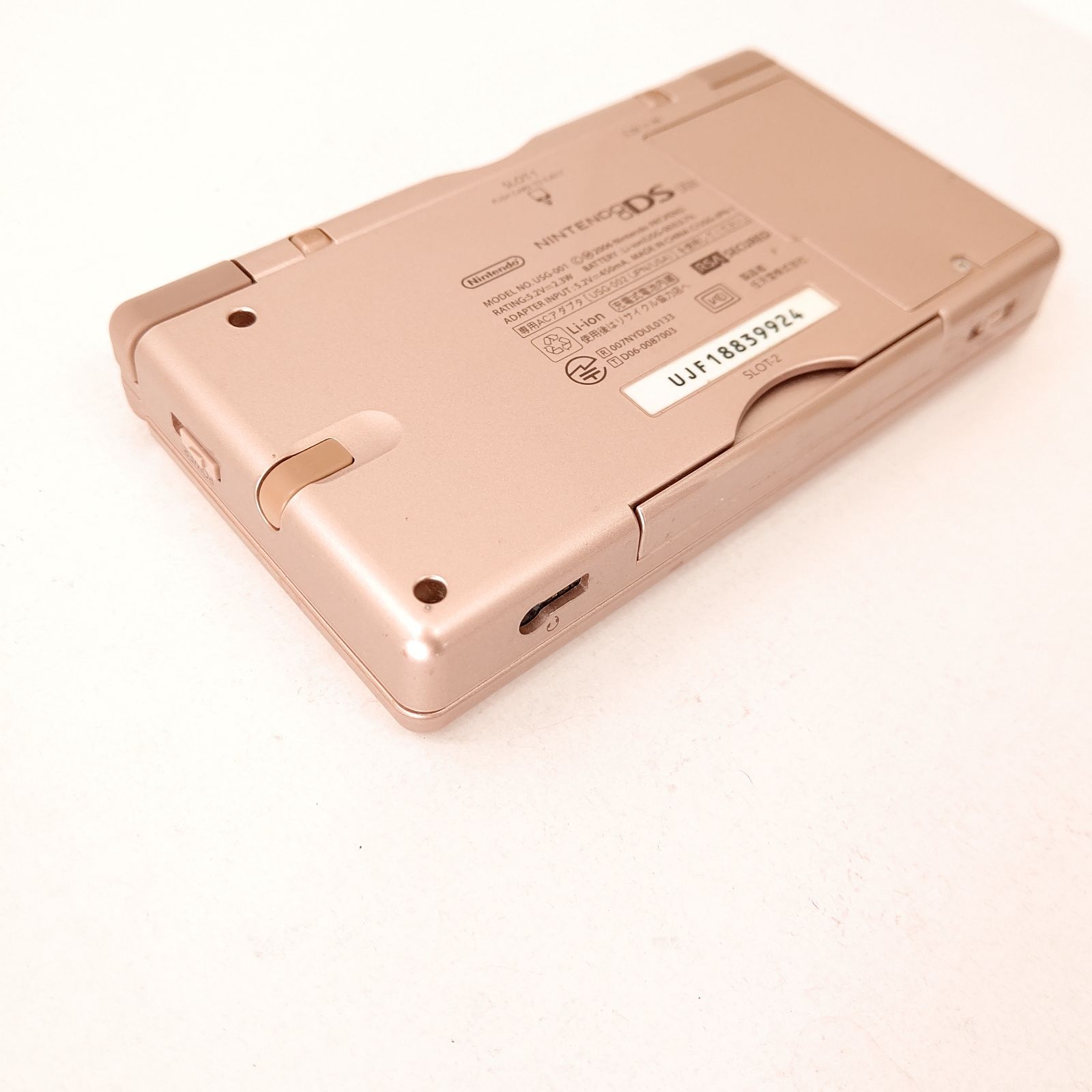 ニンテンドーDSlite