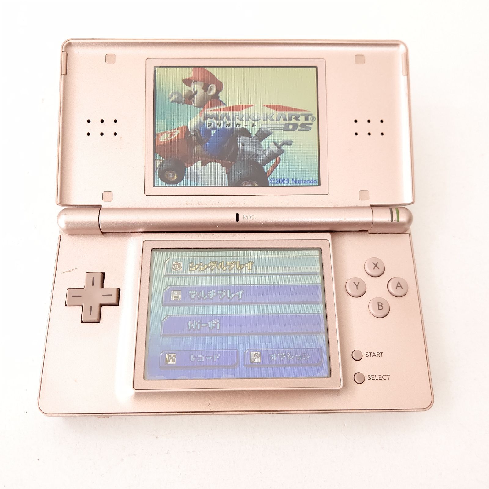 ニンテンドーDSlite