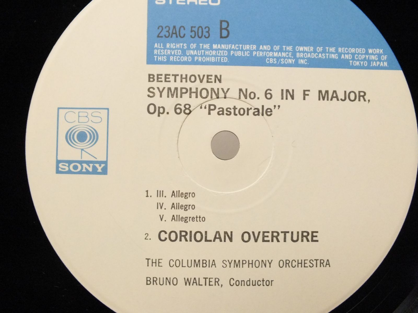 LP 23AC-503 ブルーノ・ワルター BRUNO WALTER ベートーヴェン 交響曲