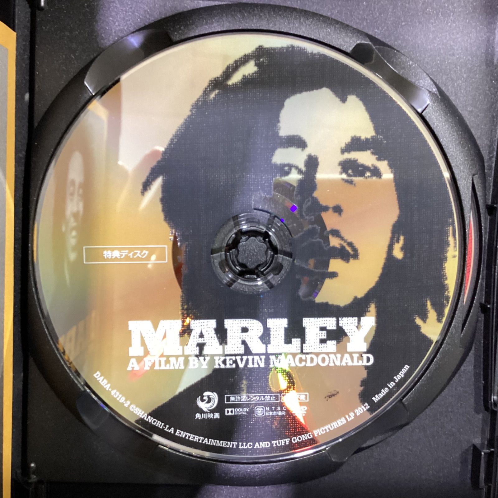 ボブ・マーリィ ルーツ・オブ・レジェンド / ボブ・マーリー - メルカリ