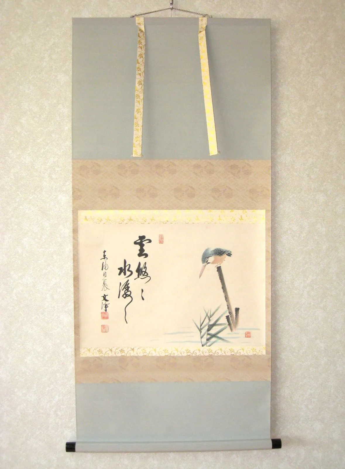 2026年最新】西部文浄の人気アイテム - メルカリ