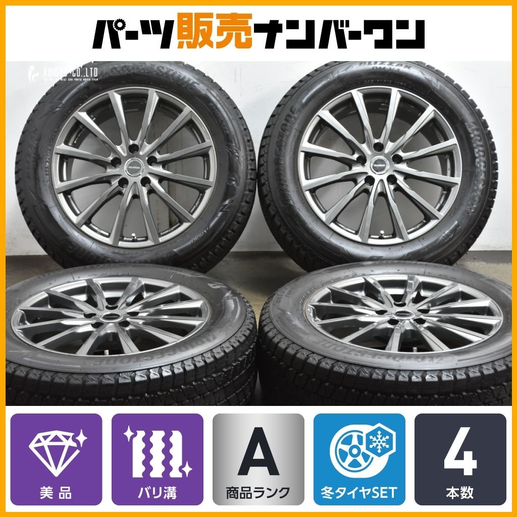 バリ溝 バルミナ 18 in 7 5 J 42 PCD 114 3 2025年製 ブリヂストン ブリザック DM V 235 60 R T 33 エクストレイル CX 80