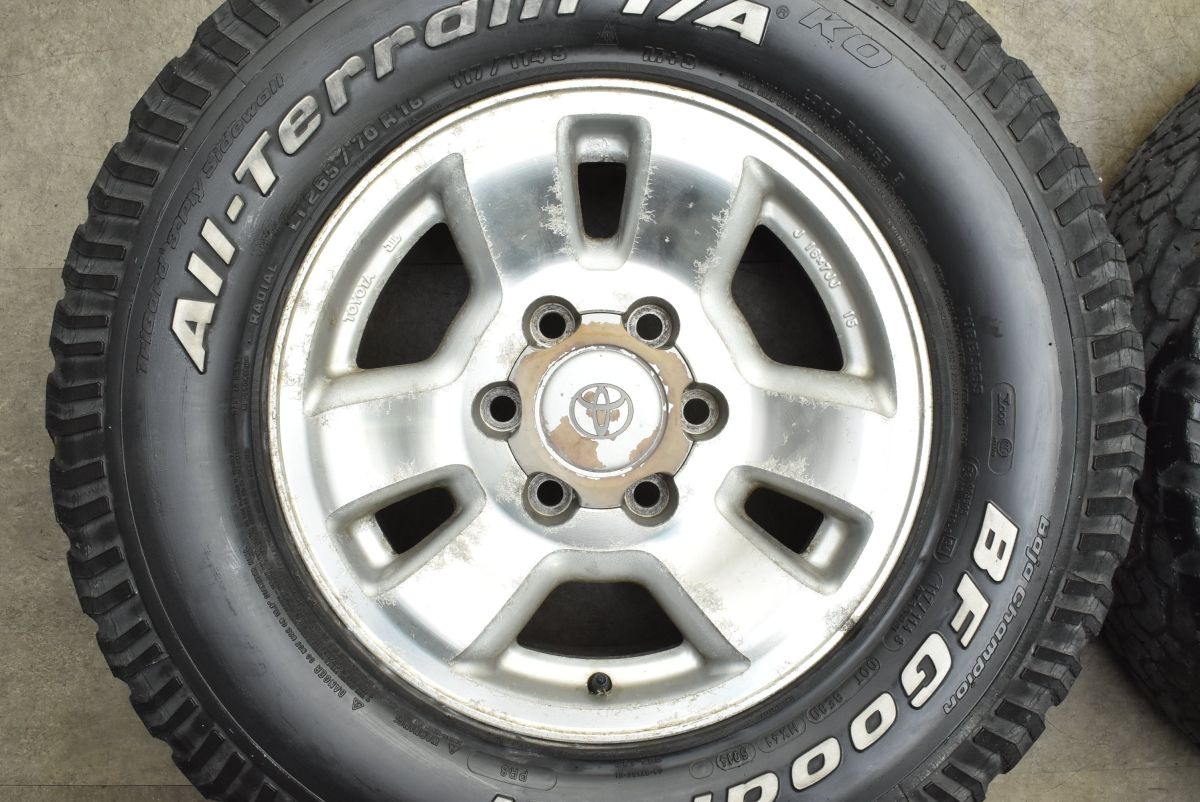 ランクルプラド