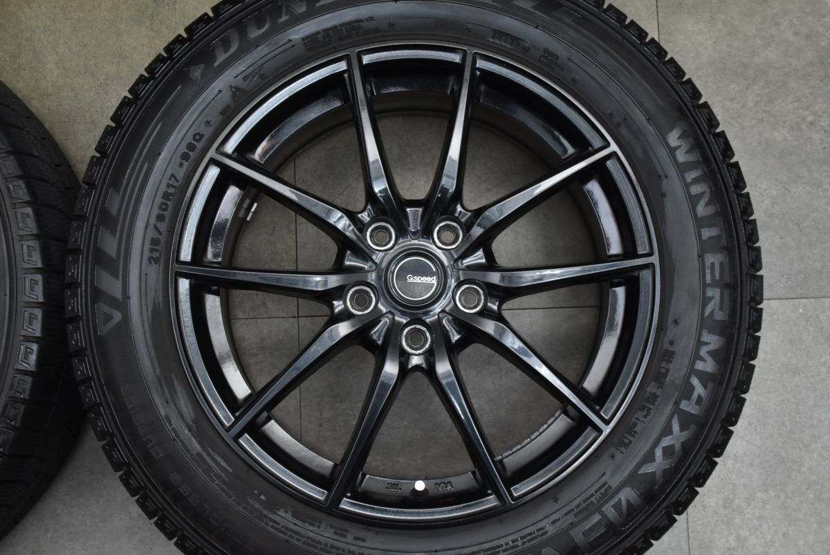 マロ C-HR カローラクロス などに 】Gスピード 17in 7J +48 PCD114.3