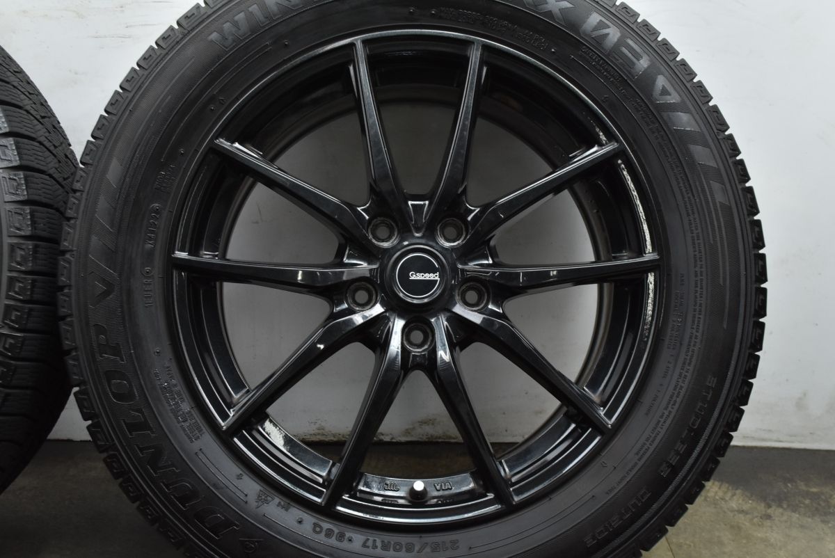 カローラクロス