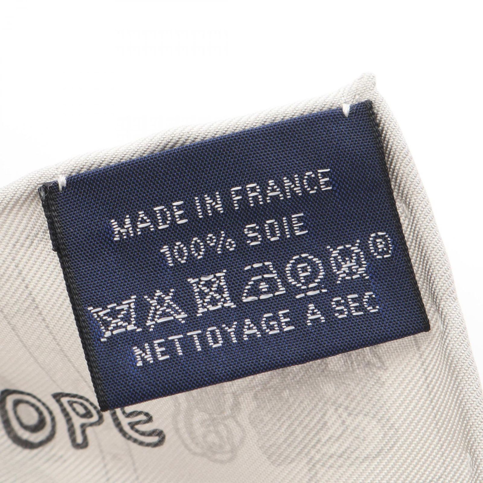 カレ60 ロボカバール