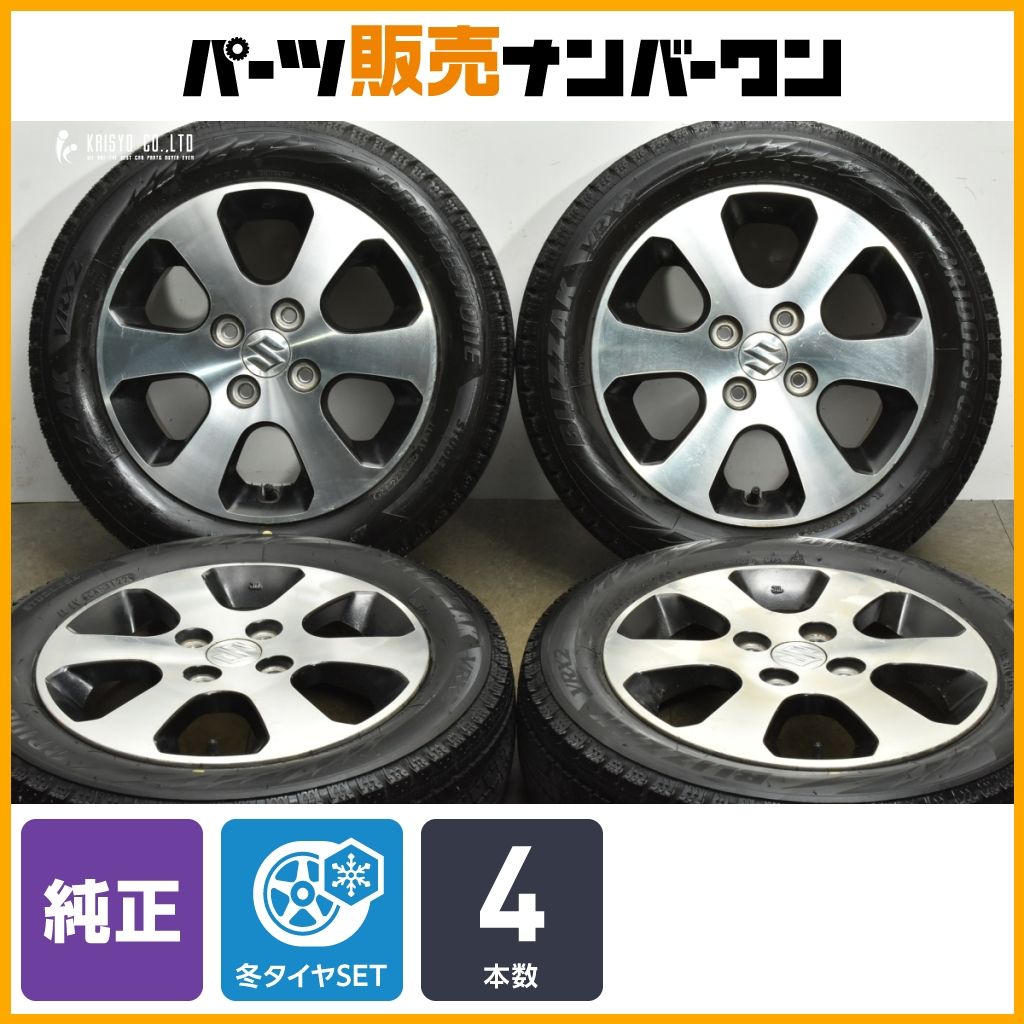 大 スズキ ワゴンR 14 in 4 5 J 50 PCD 100 ブリヂストン ブリザック VRX 2 155 65 R スペーシア アルト ラパン MRワゴン