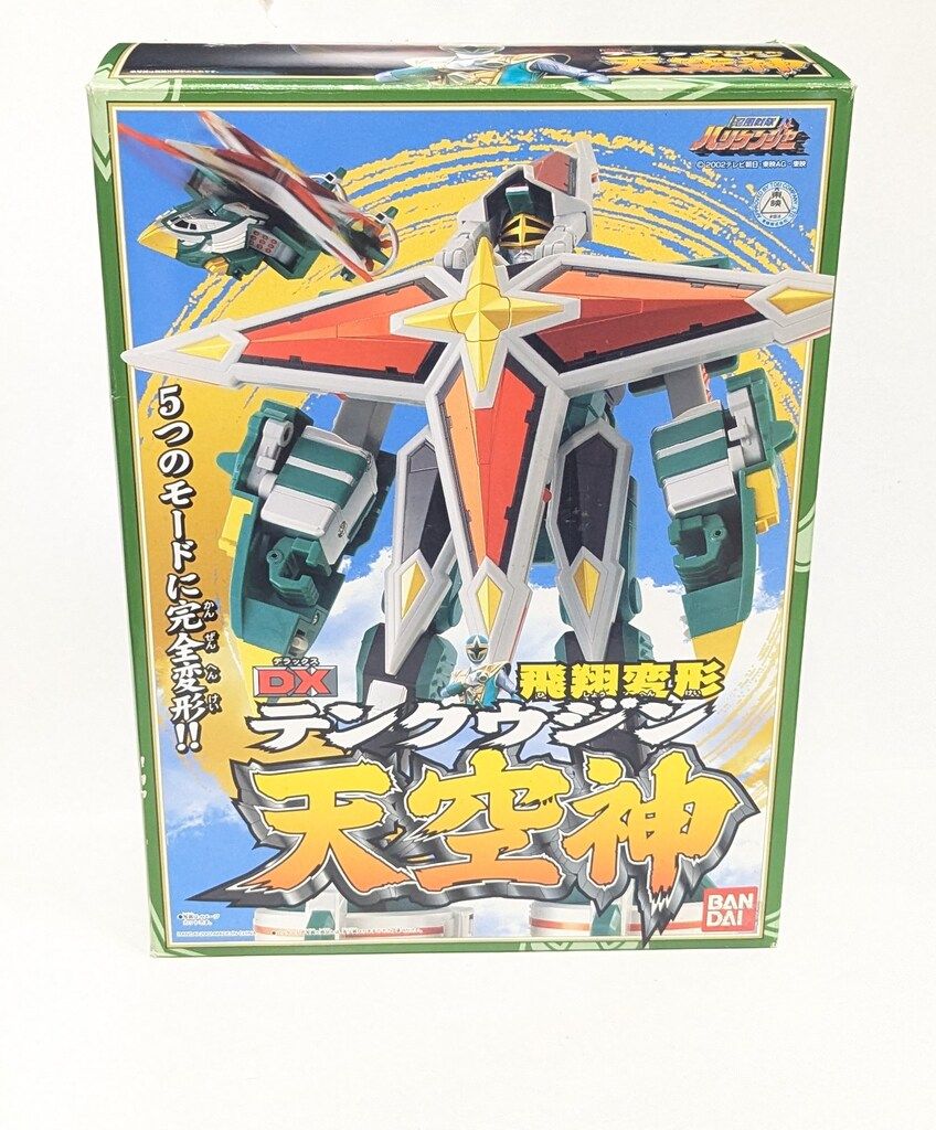 忍風戦隊ハリケンジャー DX 飛翔変形 天空神 バンダイ シノビマシンシリーズ/ハリケンジャー 忍風戦隊