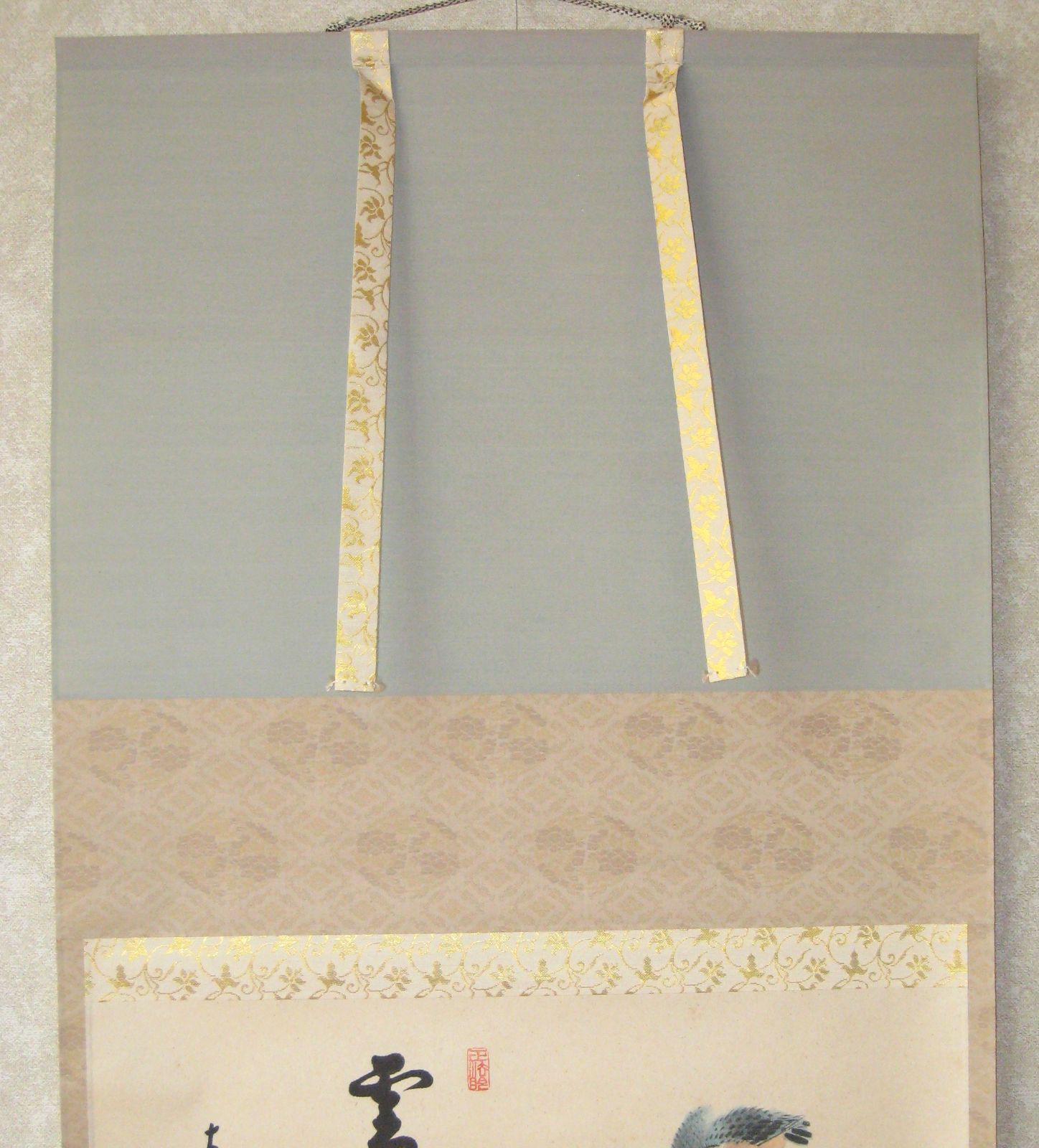 真筆】茶掛け 茶掛 翡翠画賛 雲悠々水潺々◇東福寺 塔頭同聚院 西部文