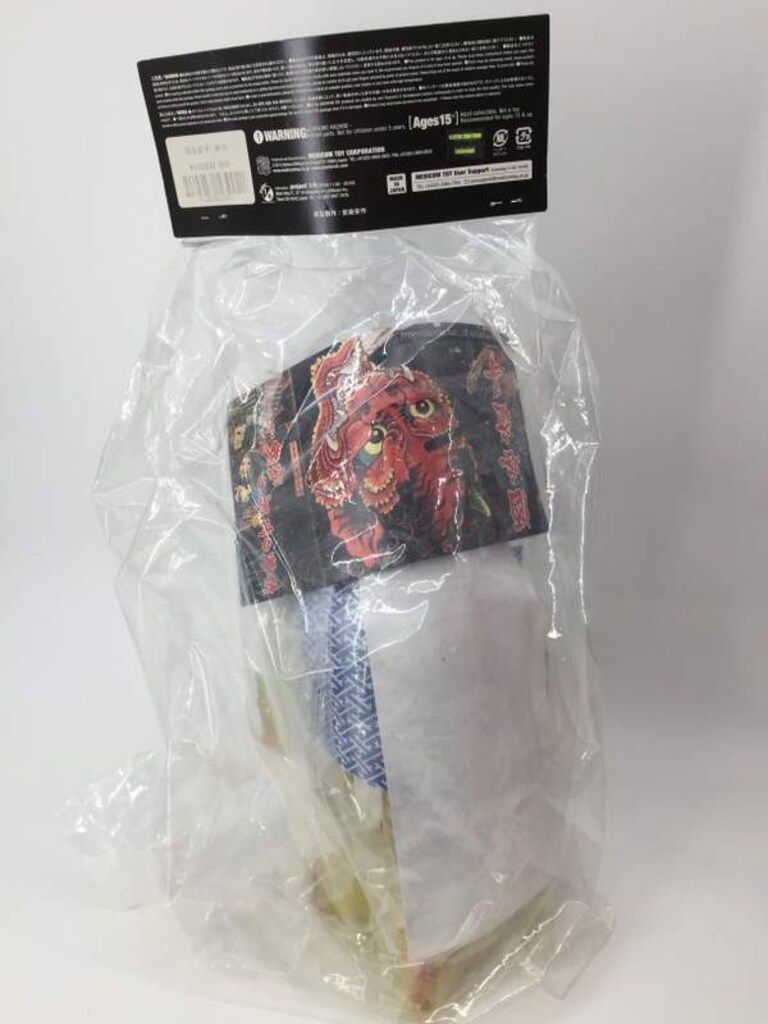 MEDICOMTOY 安楽安作 酒呑童子 黄色