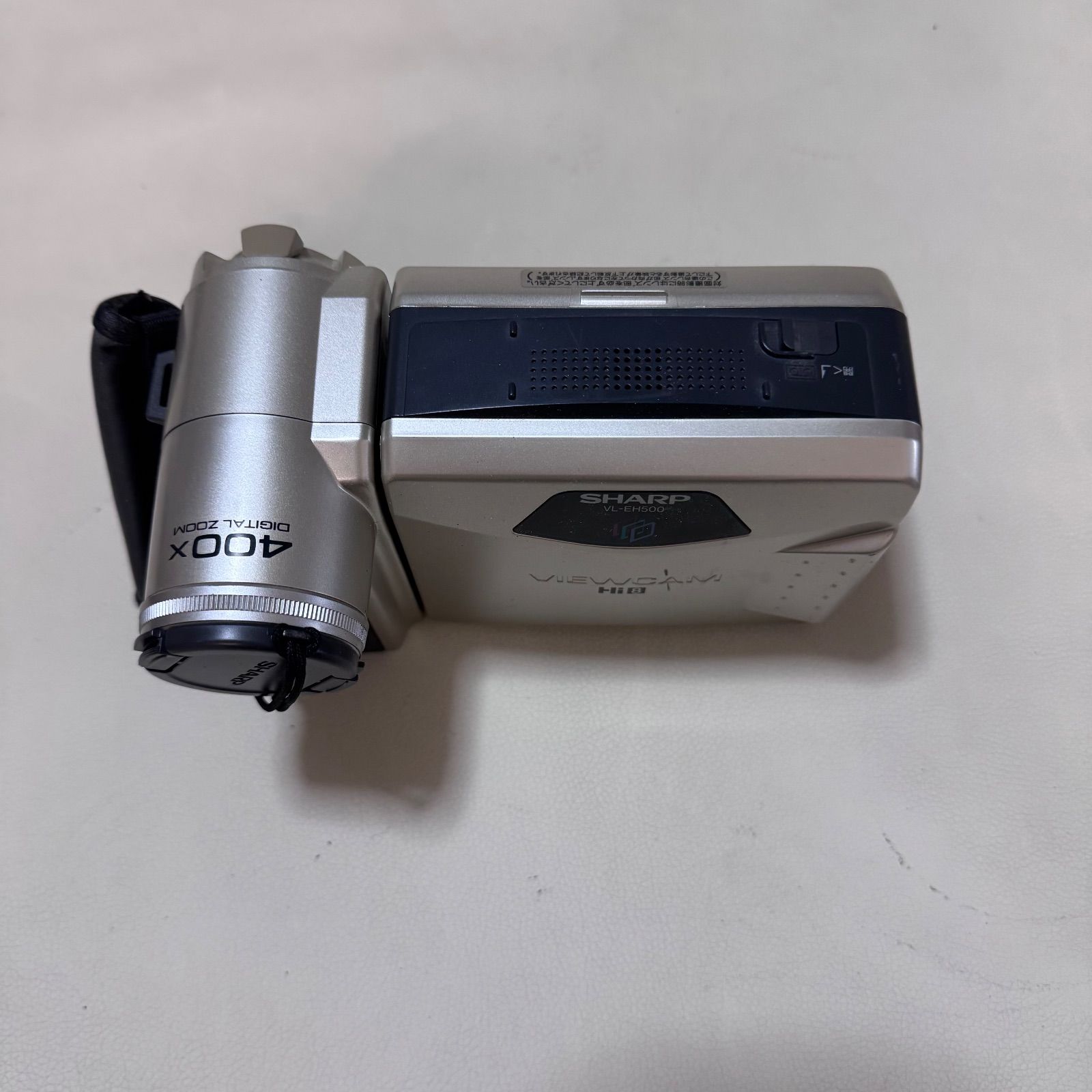SHARP シャープ VL-EH500 Hi8 ビデオカメラ 動作未確認 - メルカリ