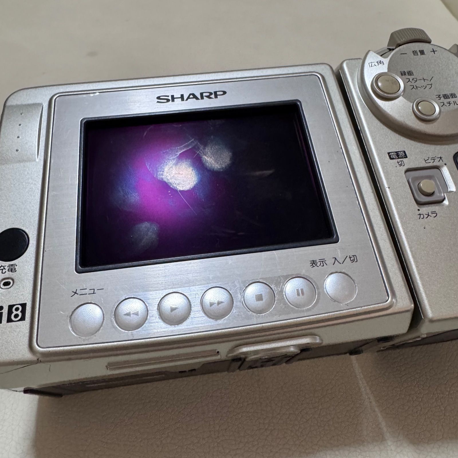 SHARP シャープ VL-EH500 Hi8 ビデオカメラ 動作未確認 - メルカリ