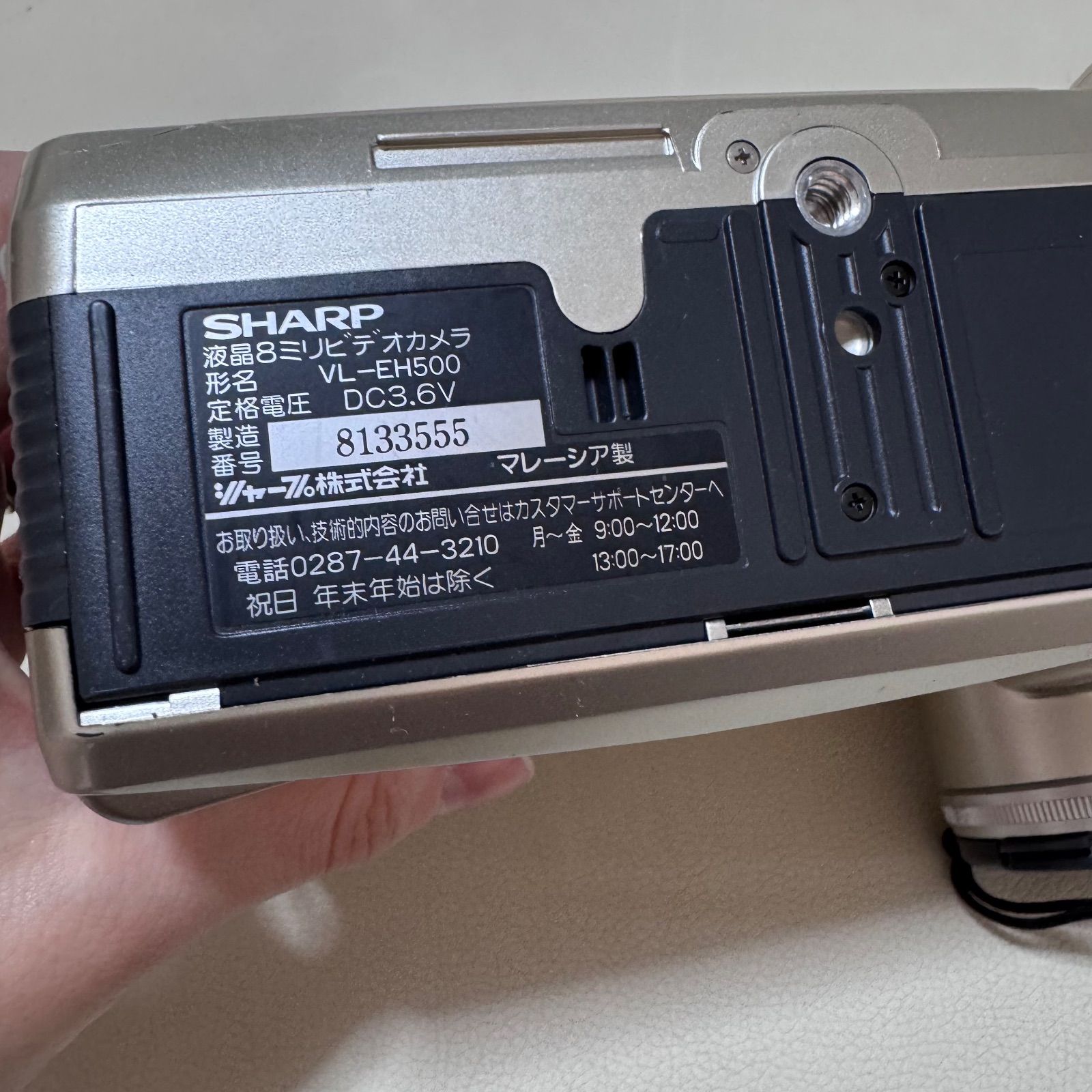 SHARP シャープ VL-EH500 Hi8 ビデオカメラ 動作未確認 - メルカリ