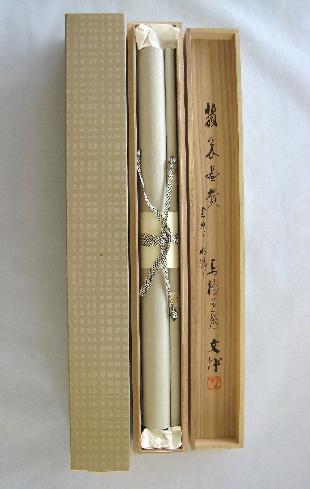 真筆】茶掛け 茶掛 翡翠画賛 雲悠々水潺々◇東福寺 塔頭同聚院 西部文