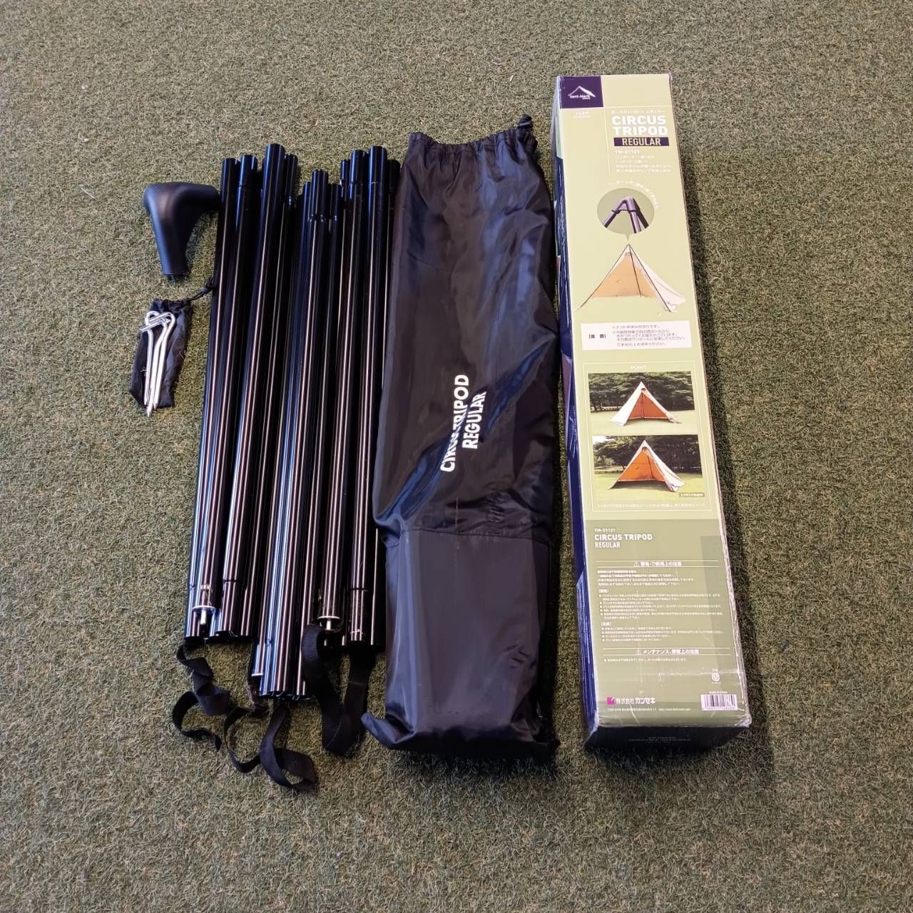 designs テンマクデザイン