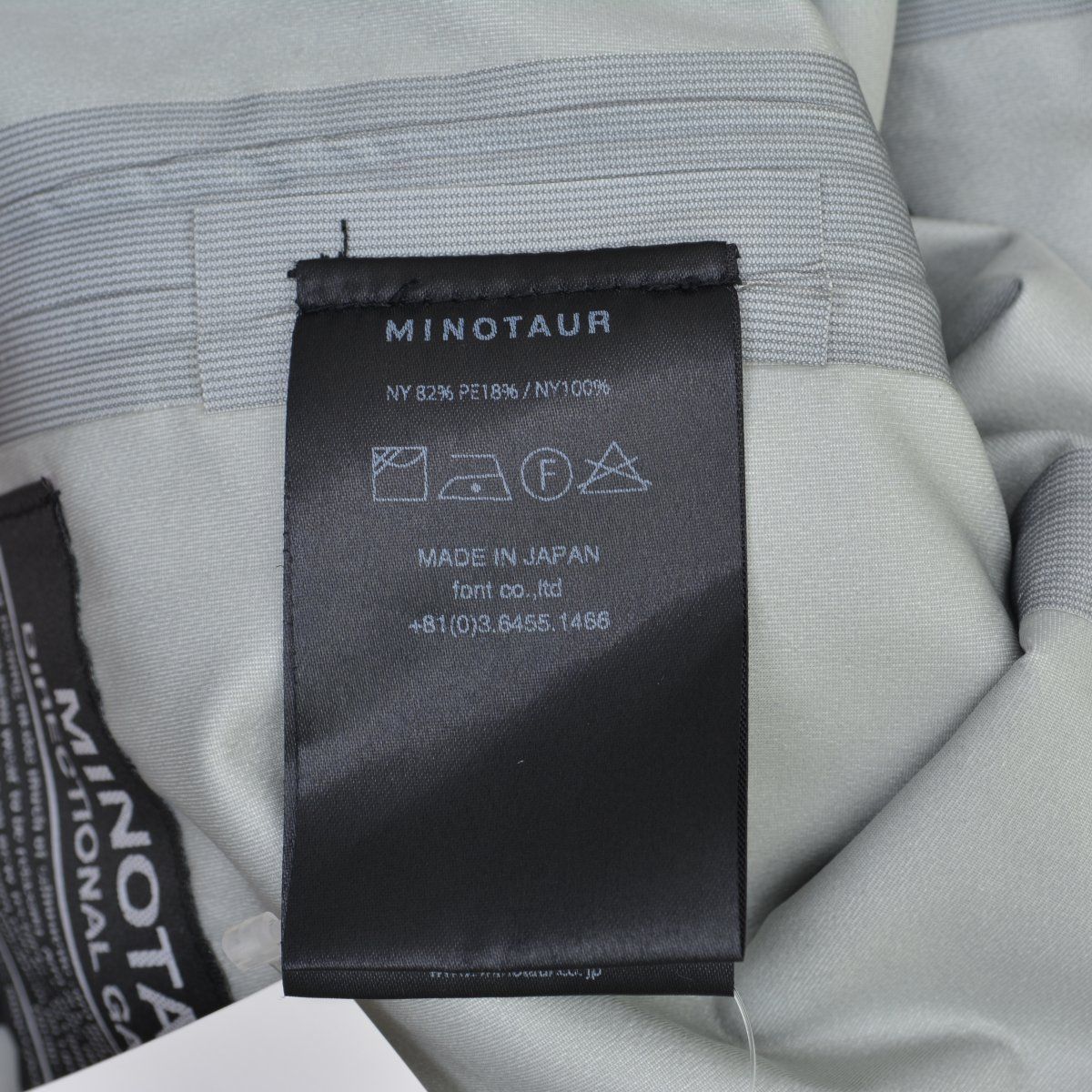 新品未使用タグ付 MINOTAUR ウォータープルーフジャケット MINOTAUR】Waterproof Jacquard Tailored Jacket ウォータープルーフ