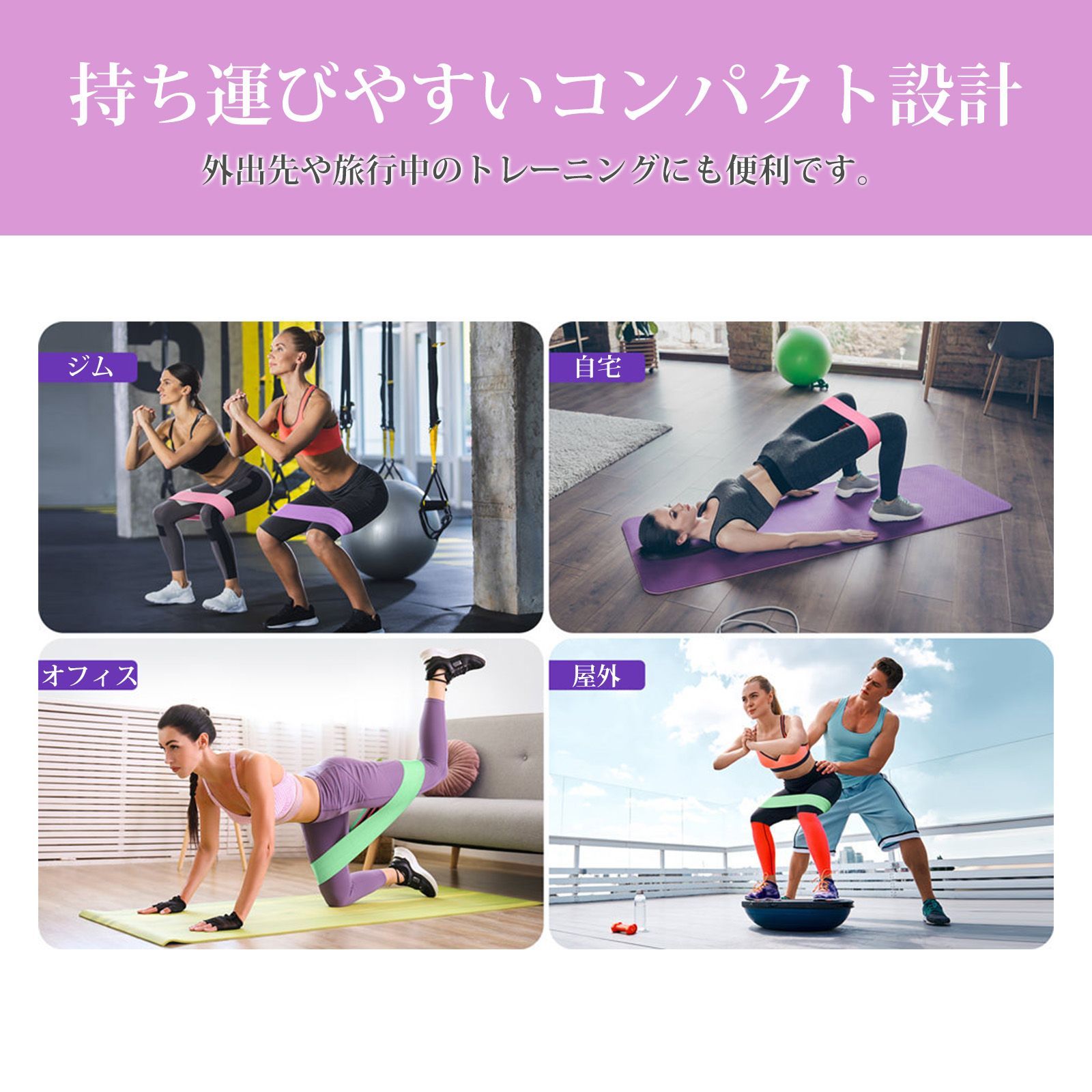 3個入り】レジスタンスバンド ヒップバンド 筋トレ バンド 筋トレ ゴムバンド トレーニング ゴムバンド エクササイズバンド ヨガバンド  トレーニングチューブ レジスタンスバンド 足用 弾力バンド 筋トレ ダンス フィットネス 自宅ジム - メルカリ