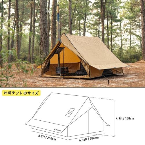 POMOLY CHALET 70 Pro ロッジ型テント 2人用 煙突穴付き ソロキャンプ 軽量 コンパクト収納 小屋型テント キャンプテント 登山 ツーリング アウトドア用 m