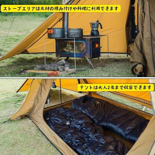  POMOLY 70 3 0 Ver パップテント 2 人用 ブッシュクラフター用 軍幕 ドアポール2本とテントポール2本付き ４シーズン適用 キャンプ 簡単設営 撥水 防風 m シュラフ キャンプテント テント シェルター