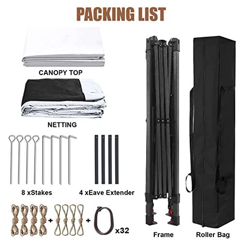 マスターキャノピー