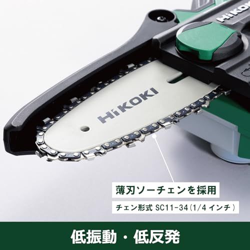  HiKOKI ハイコーキ 18 V 充電式 ハンディ チェーンソー ミニチェンソー ガイドバー100 mm 蓄電池 充電器別売 NN m レシプロソー 切断工具 切断機