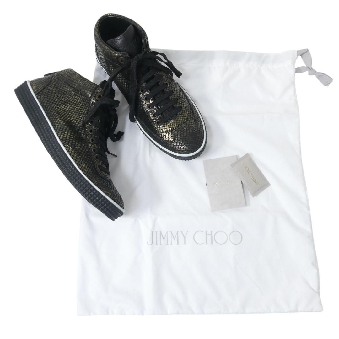 新品同様 JIMMY CHOO ジミーチュウ サイズ39 約26㎝ パイソン レザー