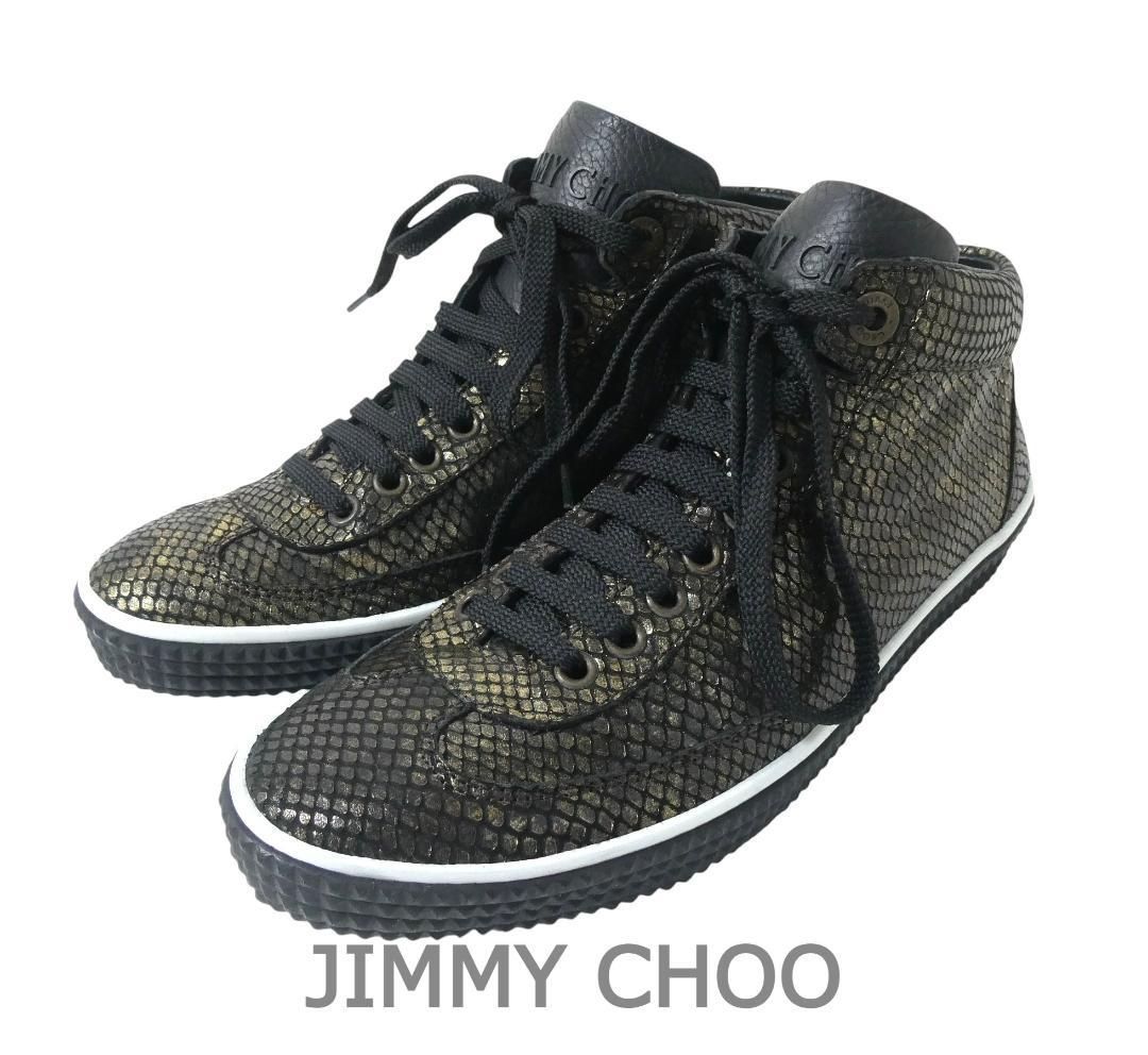 新品同様 JIMMY CHOO ジミーチュウ パイソン レザー スニーカー ミッドカット ハイカット レースアップ メタリック ロゴ ラバーソール ゴールド系×ブラック サイズ39 約26cm レディース