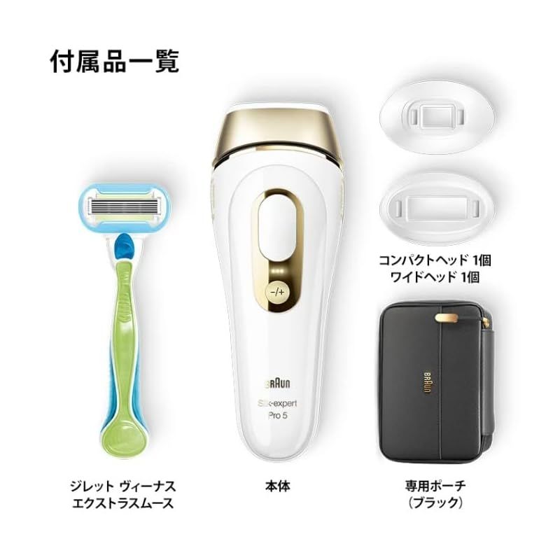 シルク エキスパート