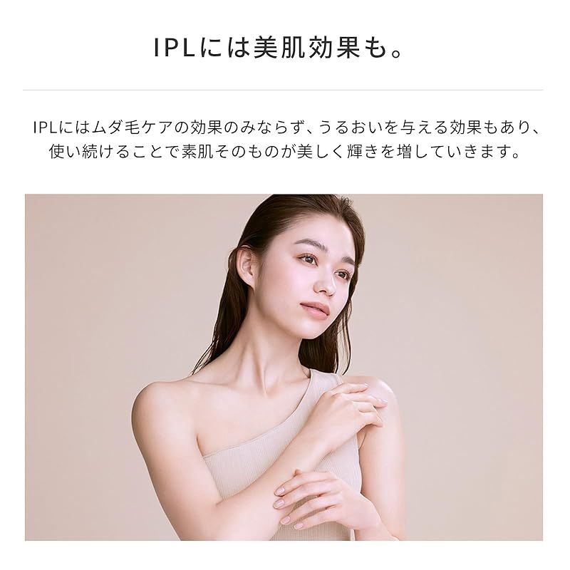 即納：【公式ストア限定】リファエピ クール/ReFa EPI COOL ショッパー