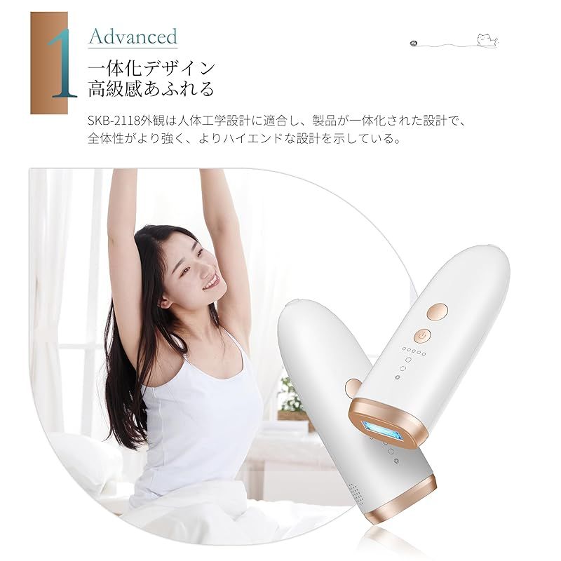 即納：脱毛器 メンズ レディース vio対応 家庭用脱毛器 髭 顔 脇 腕 足