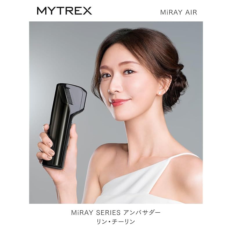 マイトレックス MiRAY AiR 脱毛器 ハイパワー IPL 家庭用 ムダ毛 美肌 髭 VIO 全身対応 冷却技術 痛みレス サロン級 光美容器 レディース 男女兼用 MYTREX ギフト プレゼント MT MRA 24 B ブラック 0