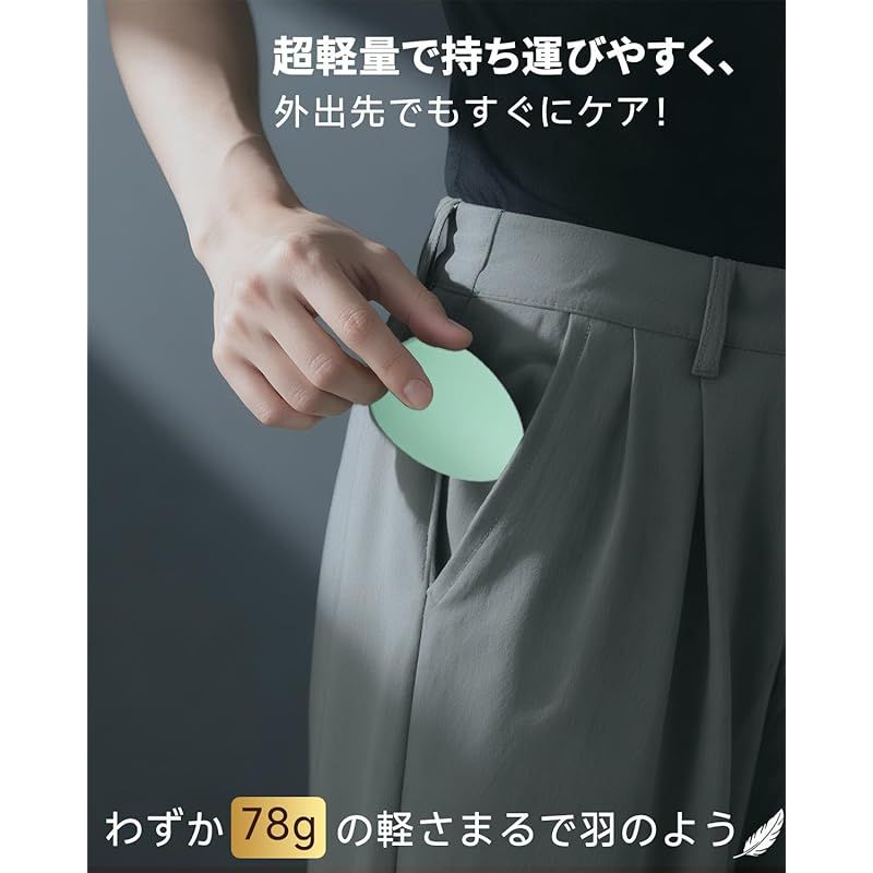 即納：脱毛器【2025最新デザイン】擦るだけ 無痛脱毛器 クリスタルヘア