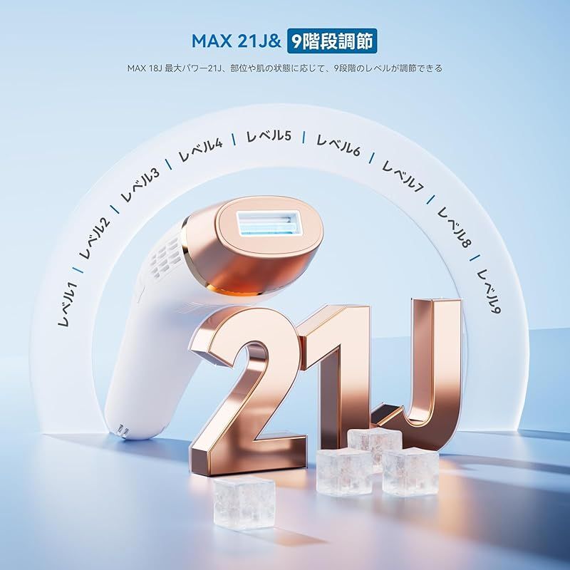 即納：YUDOFICAL 脱毛器 VIO対応 メンズ レディース だつもうき【革新