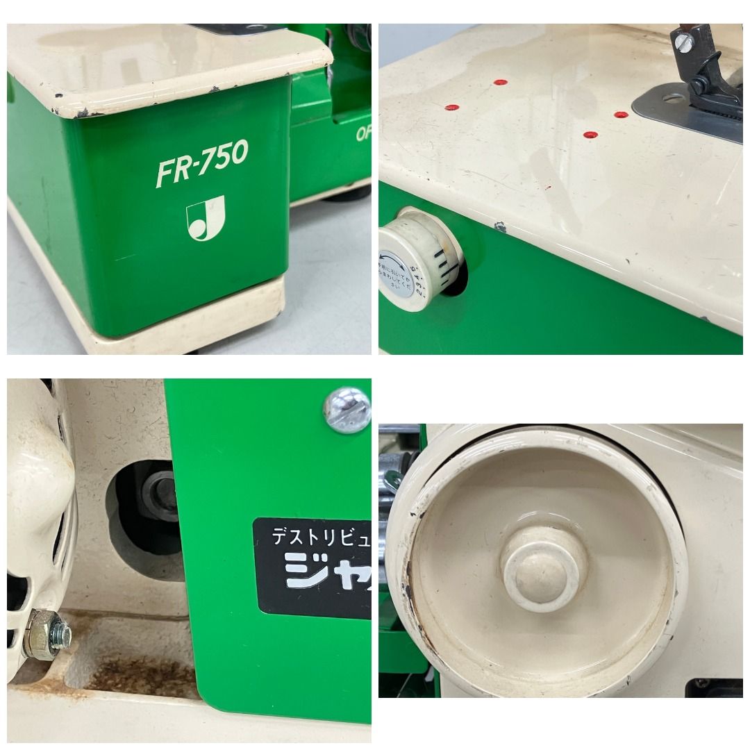 JANOME ジャノメ FR-750 FAMILY LOCK ファミリーロック ロックミシン