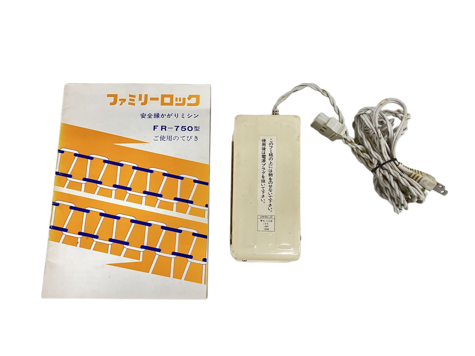 JANOME ジャノメ FR-750 FAMILY LOCK ファミリーロック ロックミシン