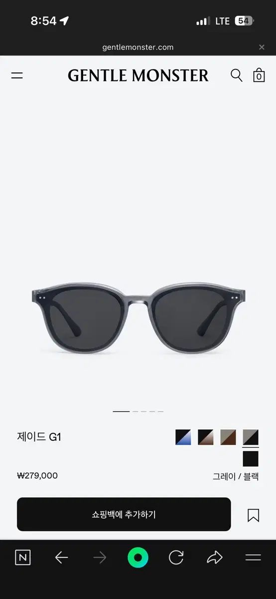 GENTLE MONSTER ジェントルモンスター ジェイド G 1 サングラス グレー