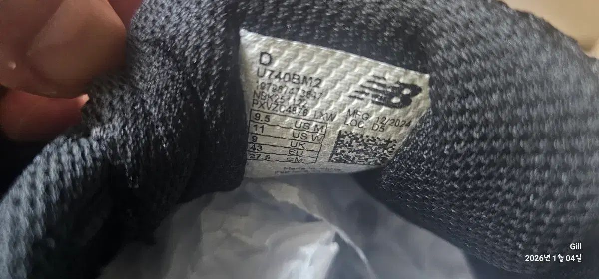  ニュー ンス 740 ブラック シルバー その他 靴